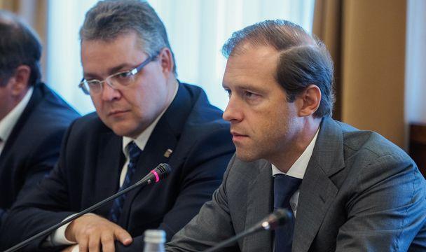 Губернатор Владимир Владимиров и руководитель Минпромторга РФ провели рабочую встречу