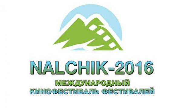 Кыргызские фильмы примут участие в крупном кинофестивале в Нальчике