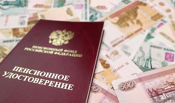 Вторая пенсия инвалидам чернобыльцам-судебная практика